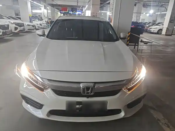 Honda Inspire 2020