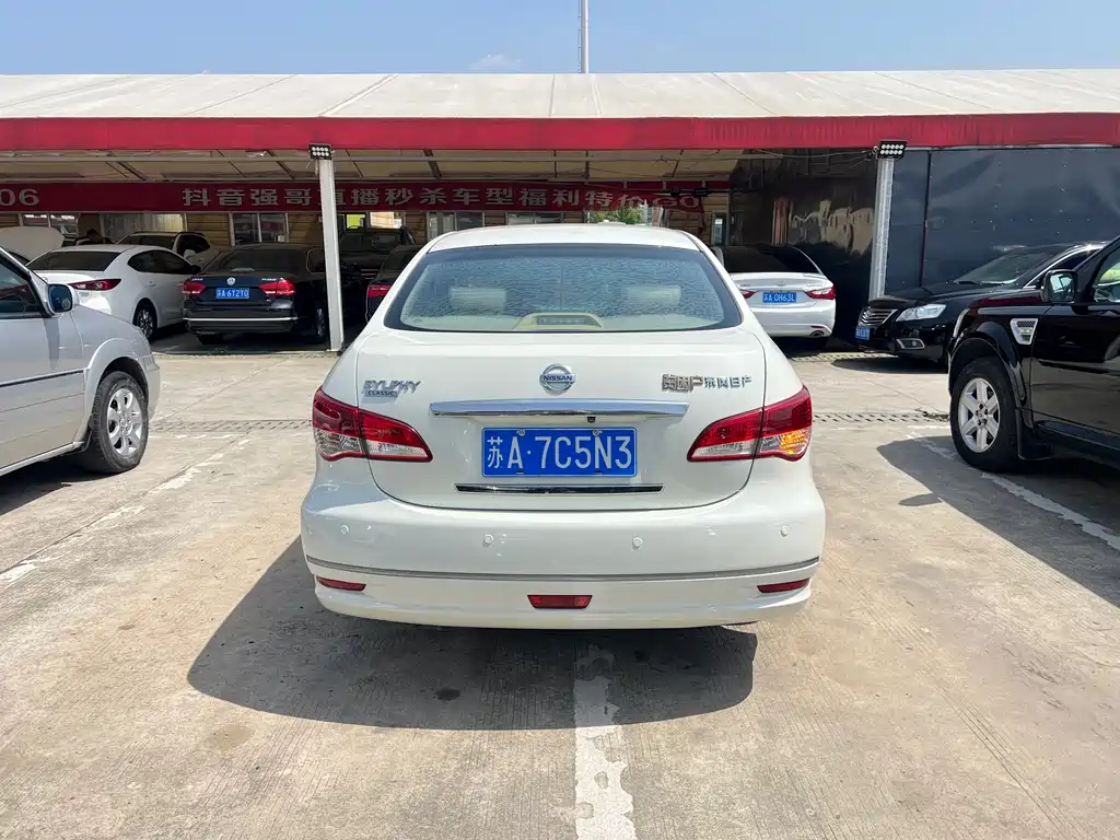 Nissan Sylphy 2014 — фото 19