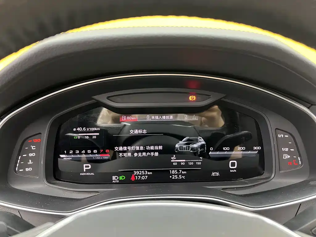 Audi A6 2023 — фото 11