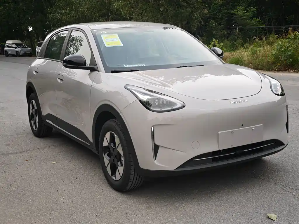 Geely Galaxy Starwish 2026