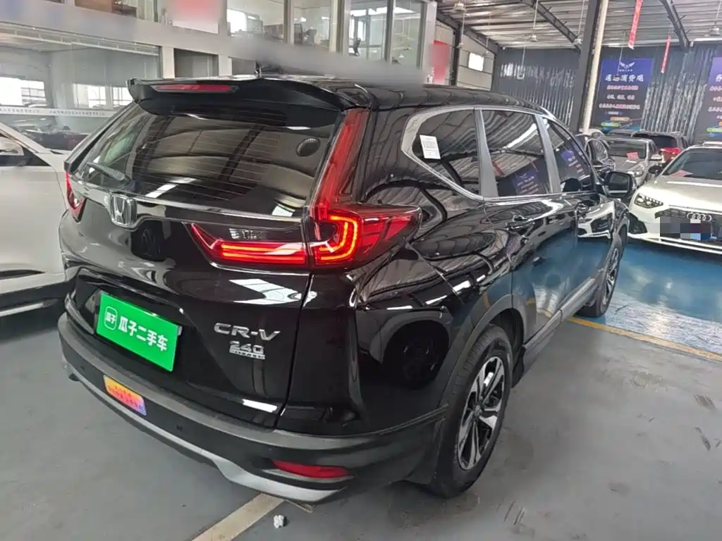 Honda CR-V 2022