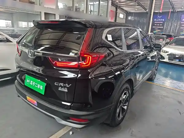 Honda CR-V 2022