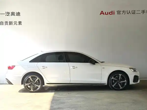 Audi A4L 2025