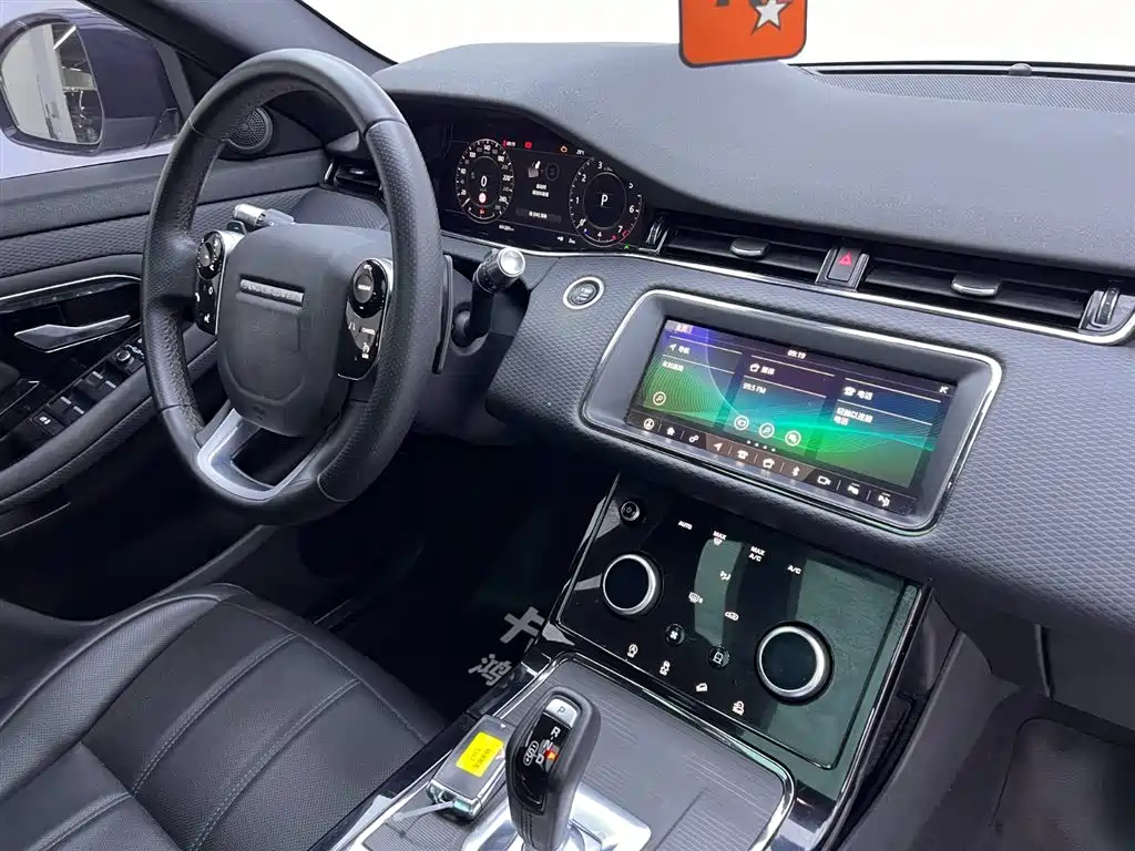 Land Rover Evoque 2020 — фото 19