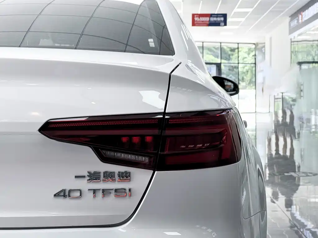 Audi A4L 2018