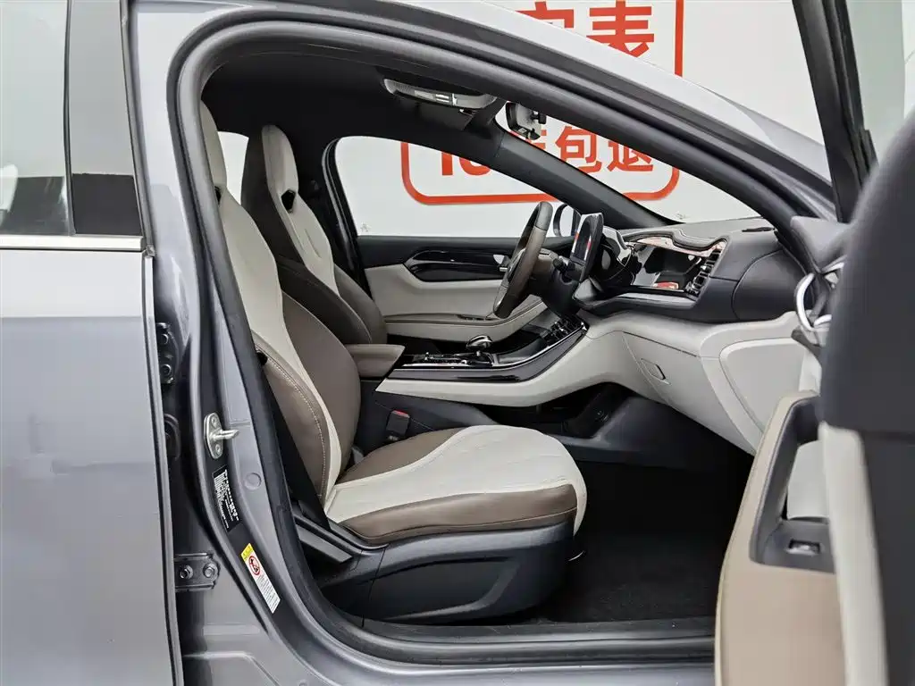 BYD Qin PLUS 2023 — фото 23