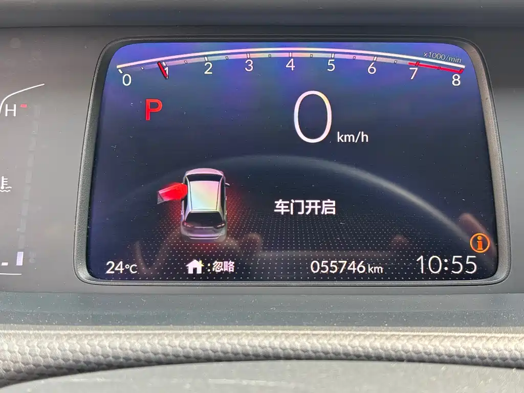 Honda Fit 2022 — фото 11