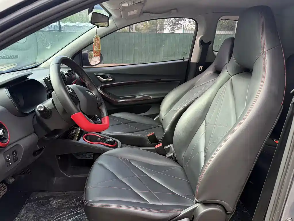 Chery QQ Little Ant 2023