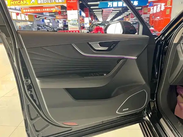 Hongqi HS5 2024