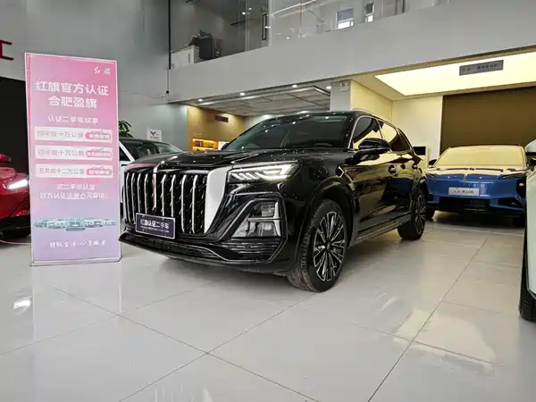 Hongqi HS5 2023
