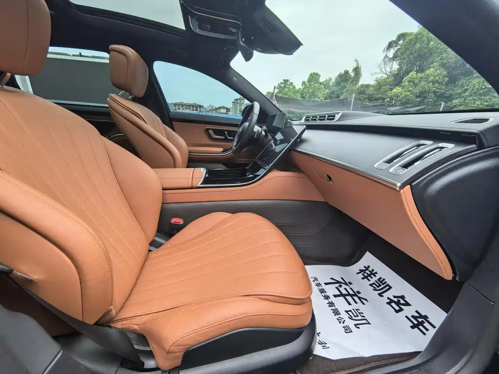 Mercedes-Benz S-Class 2023 — фото 6