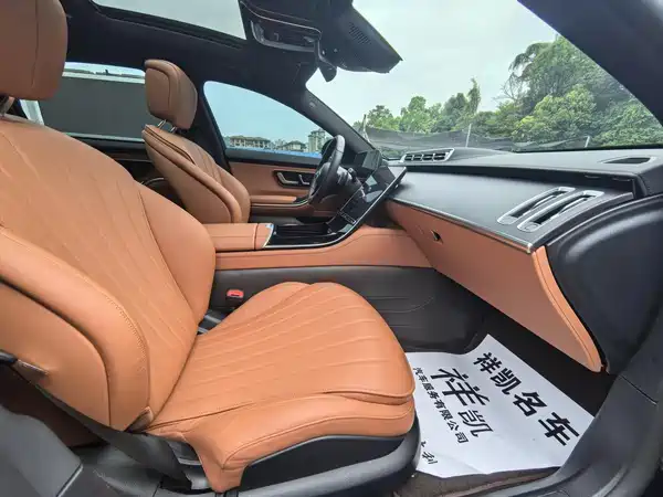 Mercedes-Benz S-Class 2023