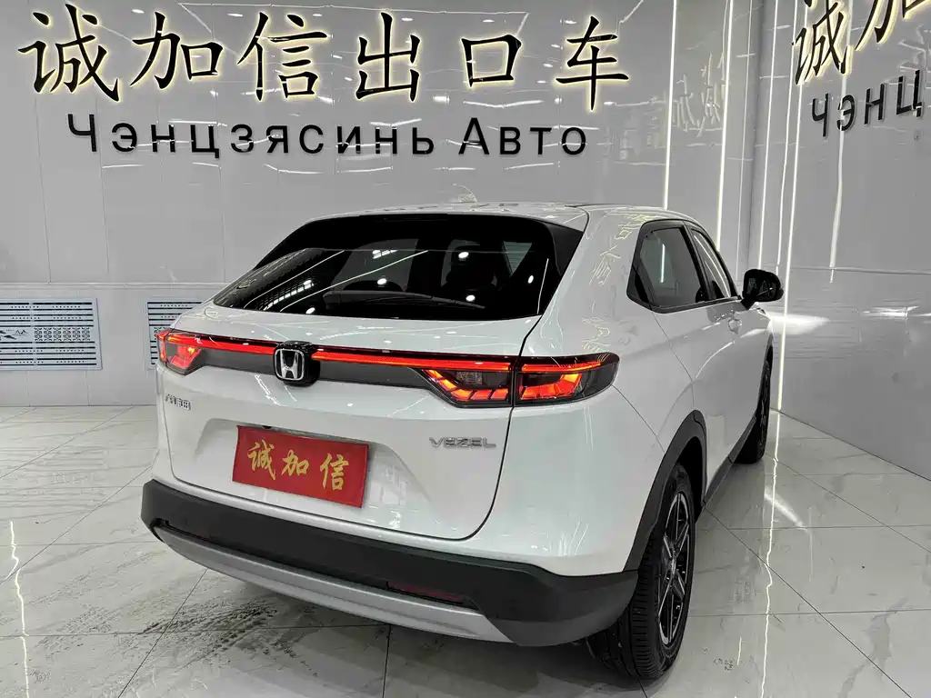 Honda Vezel 2024 — фото 4