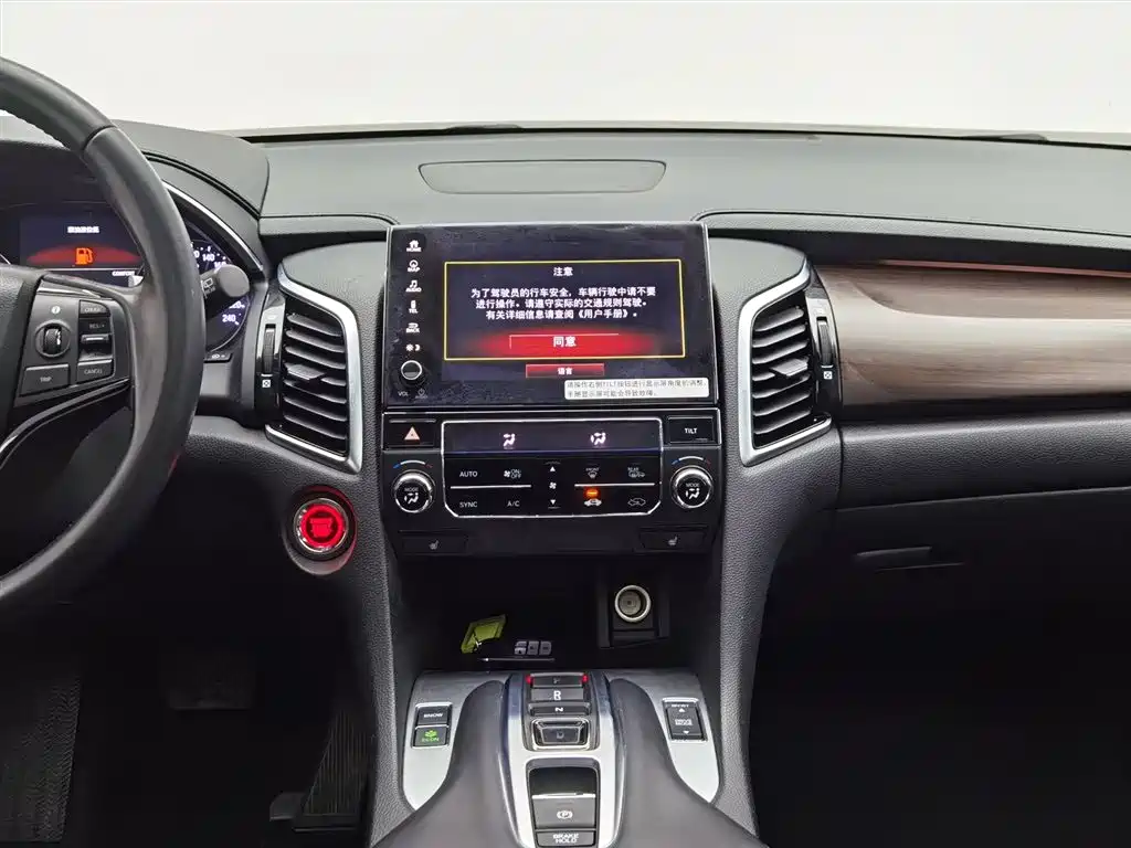 Honda Avancier 2017 — фото 12