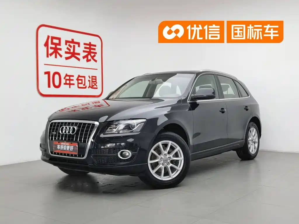 Audi Q5 2012