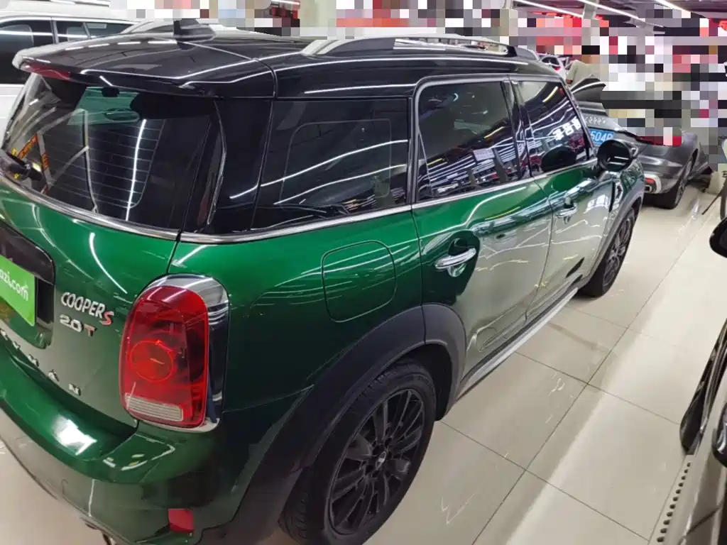 MINI Countryman 2020