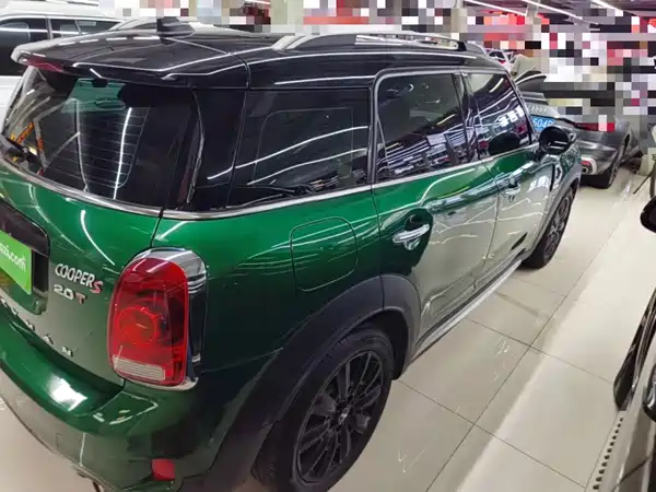 MINI Countryman 2020