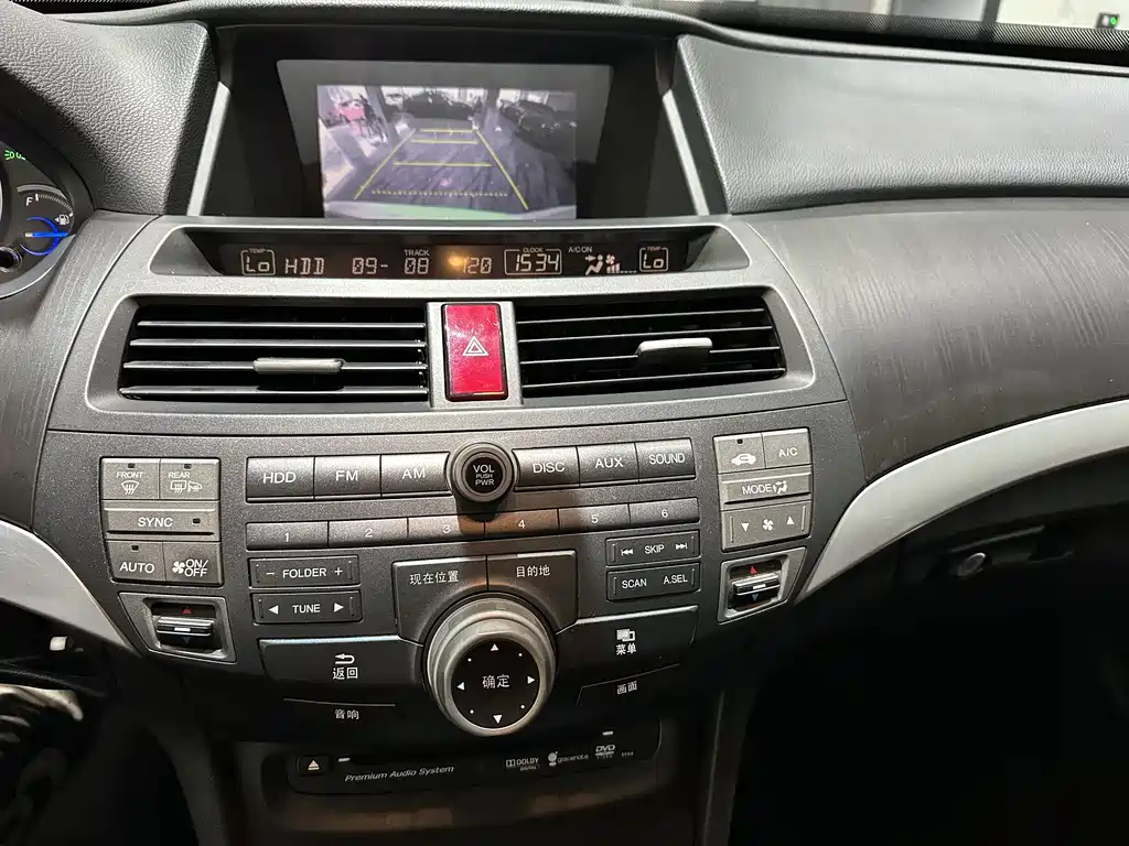 Honda Crosstour 2012 — фото 13
