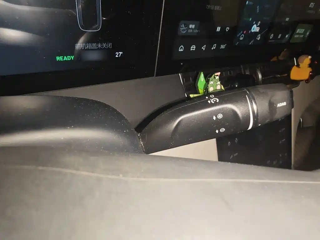 Li Auto Li ONE 2021