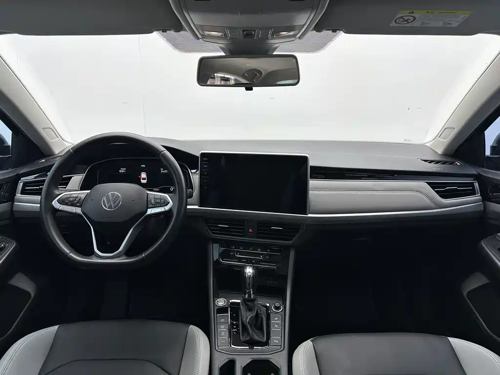 Volkswagen Bora 2023