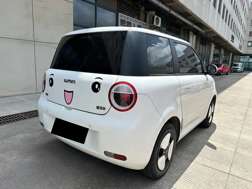 Changan Lumin 2023
