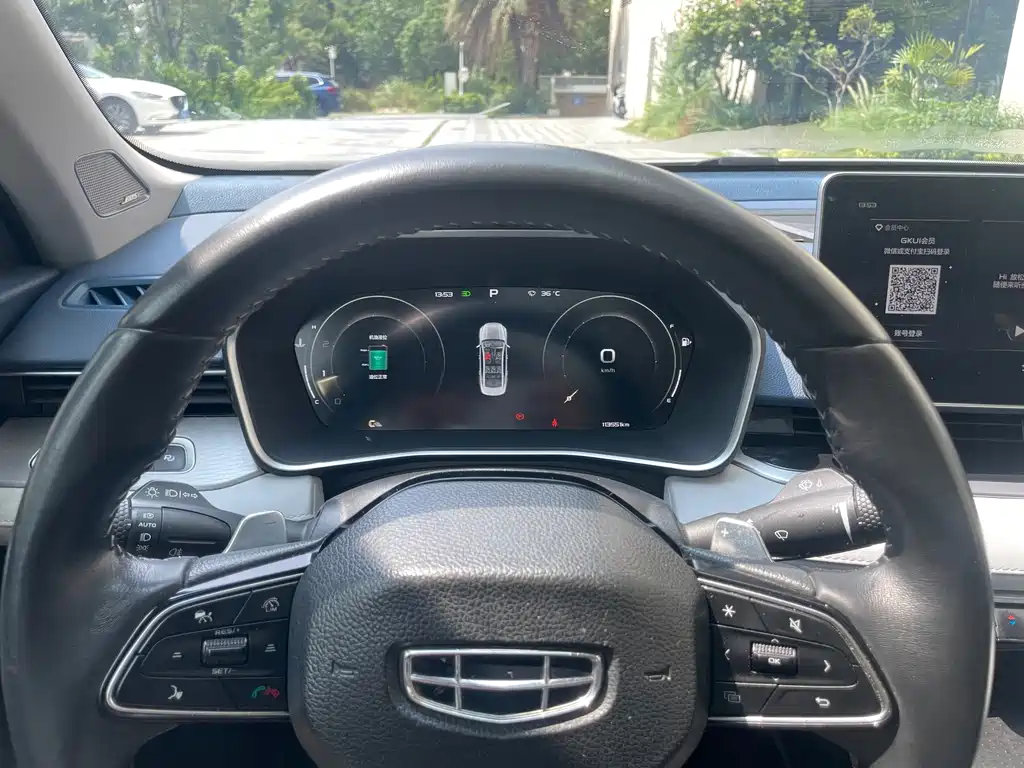 Geely Xingrui 2022 — фото 15