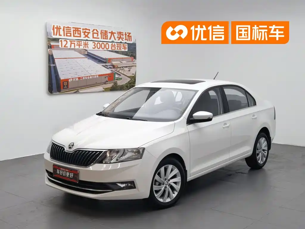 Skoda Rapid 2019