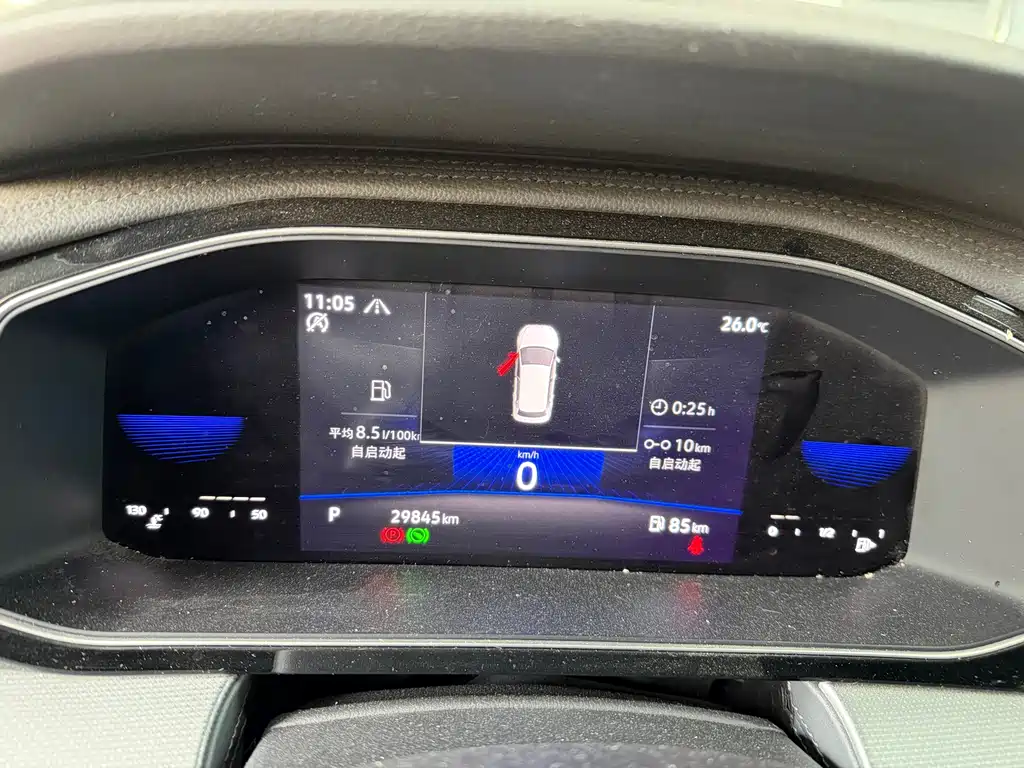 Volkswagen Sagitar 2022