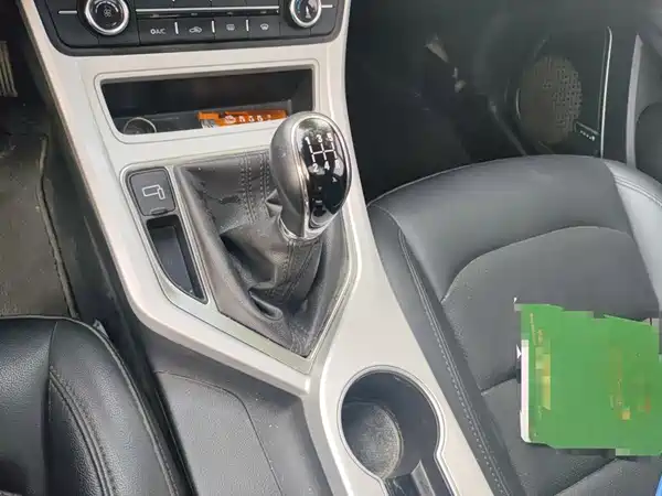 Geely Vision 2019