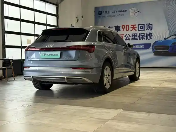 Audi e-tron 2021