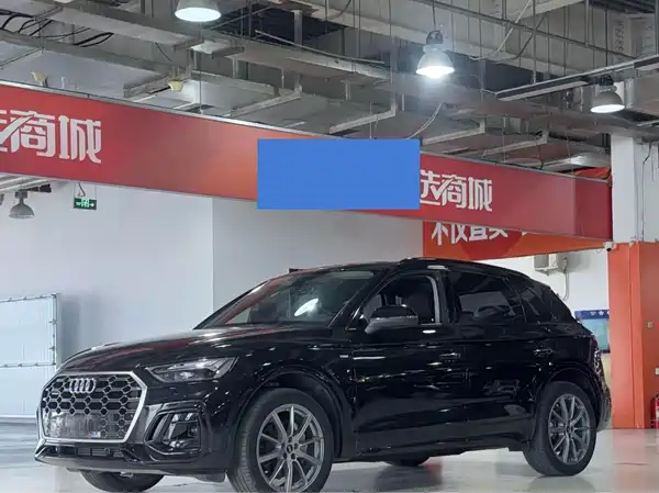 Audi Q5L 2022