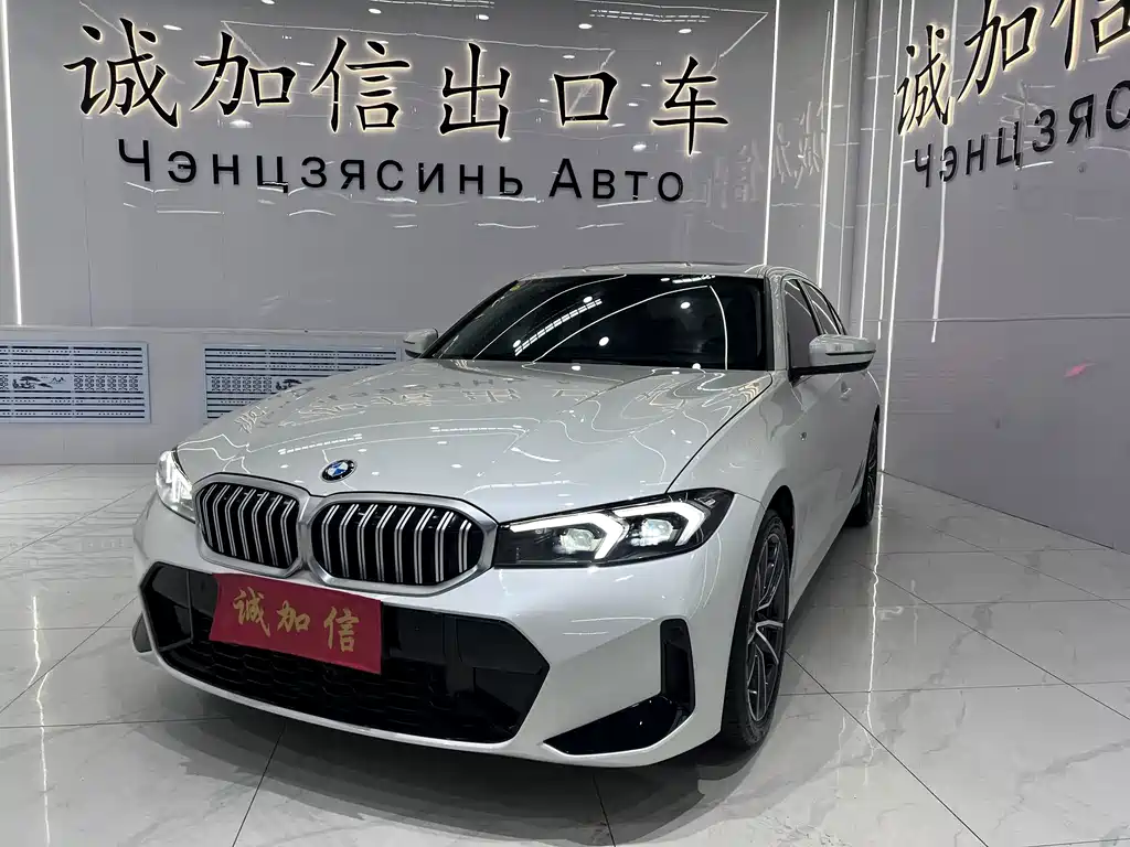 BMW 3 Series 2024