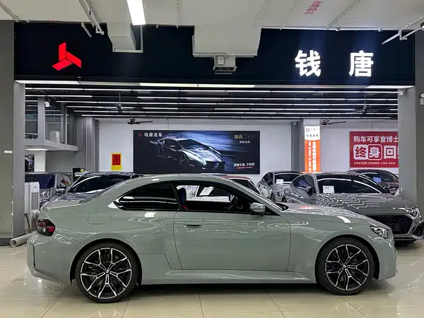 BMW M2 2026