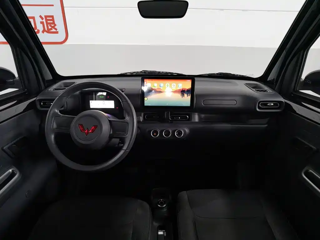 Wuling Zhiguang New Energy 2025