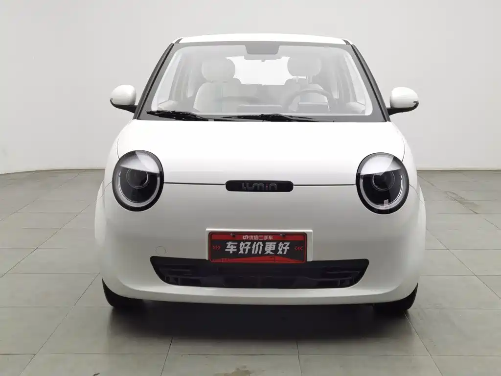 Changan Lumin 2023
