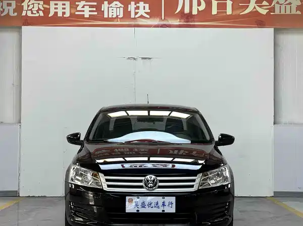 Volkswagen Santana 2015