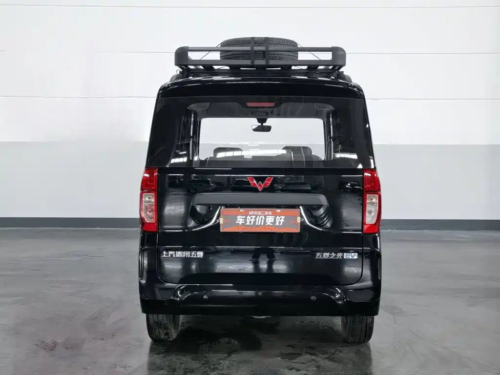 Wuling Zhiguang New Energy 2025
