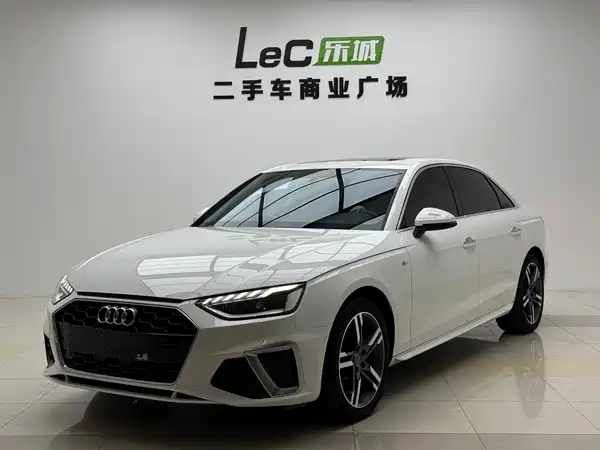 Audi A4L 2021