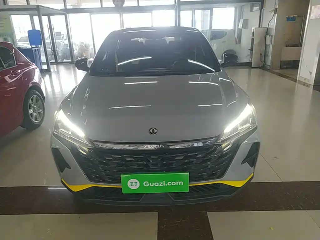 Aeolus Yixuan 2022