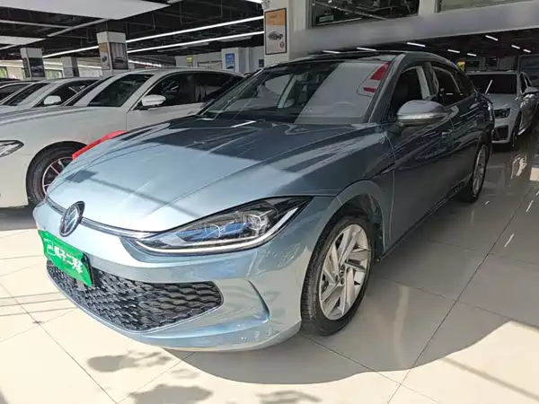 Volkswagen Lamando 2023
