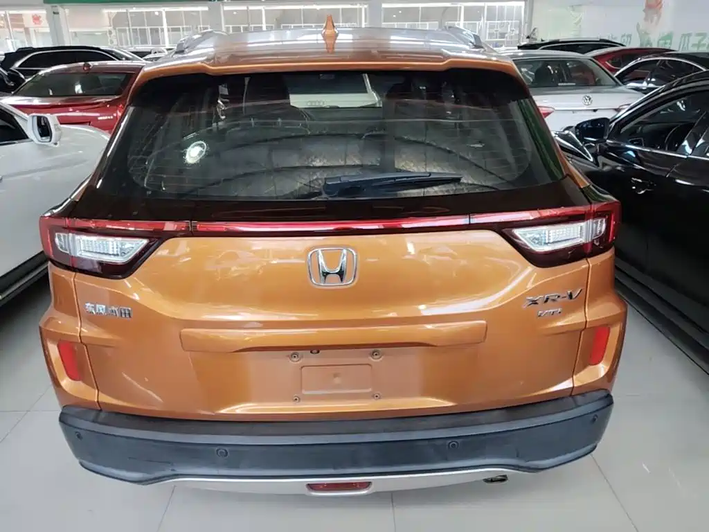 Honda XR-V 2017