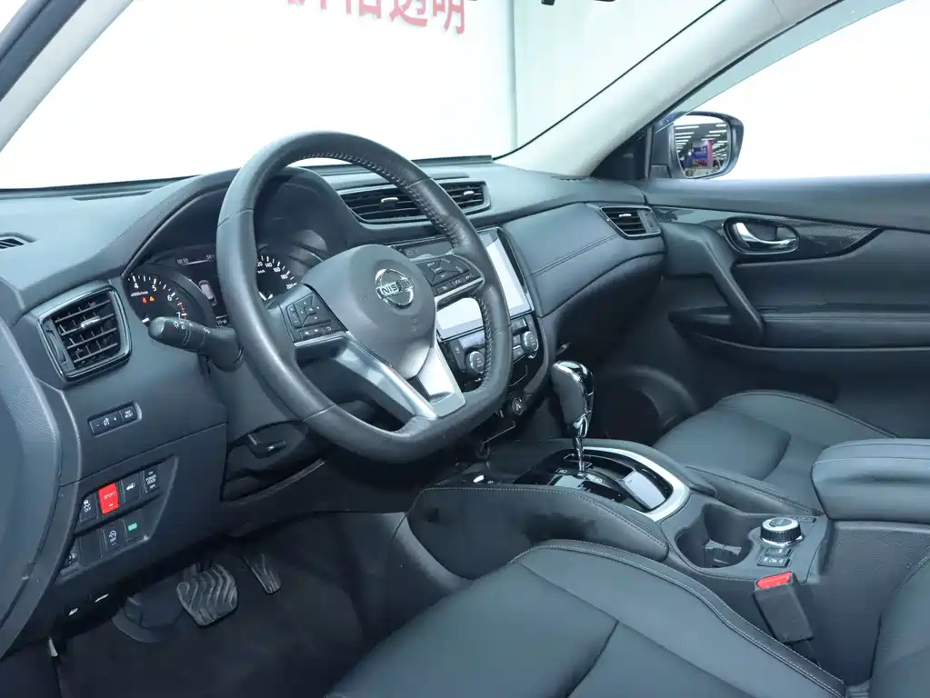 Nissan X-Trail 2018