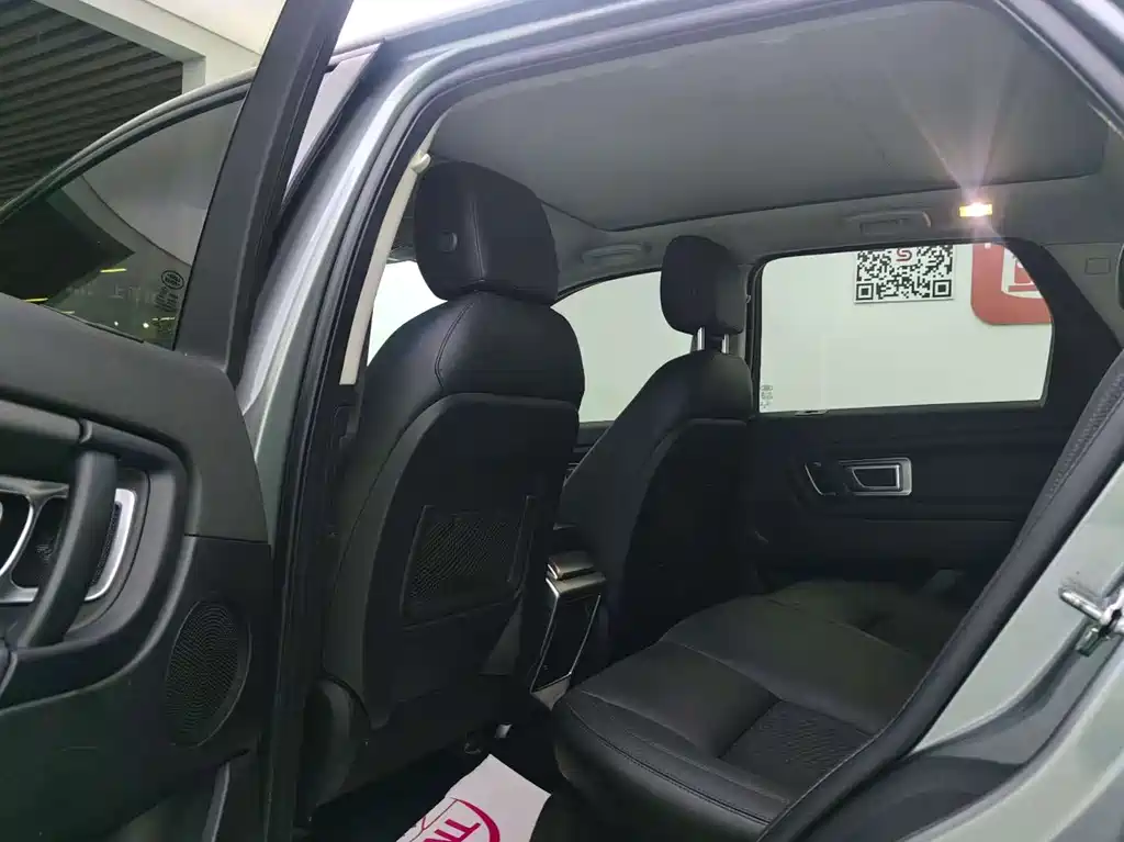 Land Rover Discovery Sport 2016 — фото 6