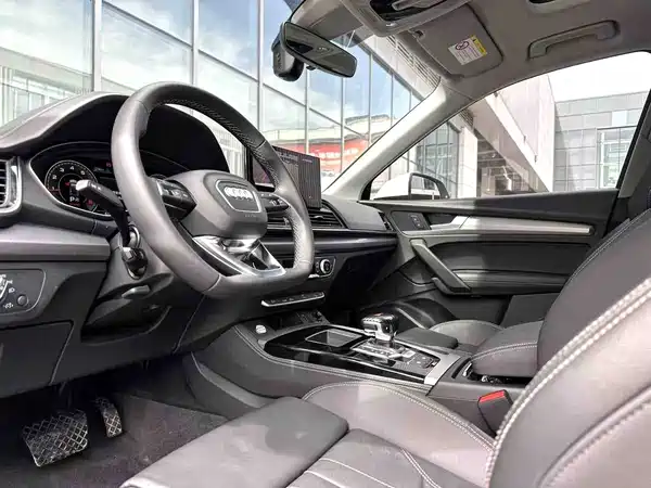 Audi Q5L 2021