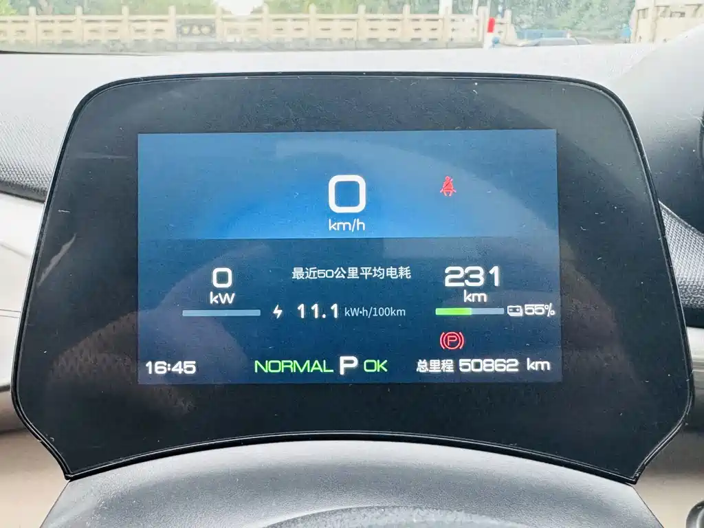BYD Dolphin 2024 — фото 12