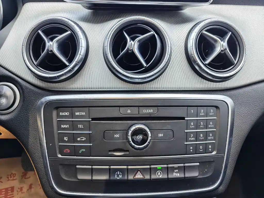 Mercedes-Benz CLA 2015 — фото 9