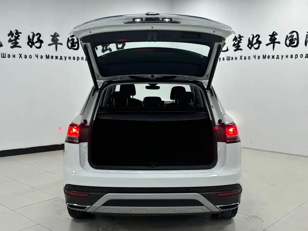 Volkswagen Tanyue 2023