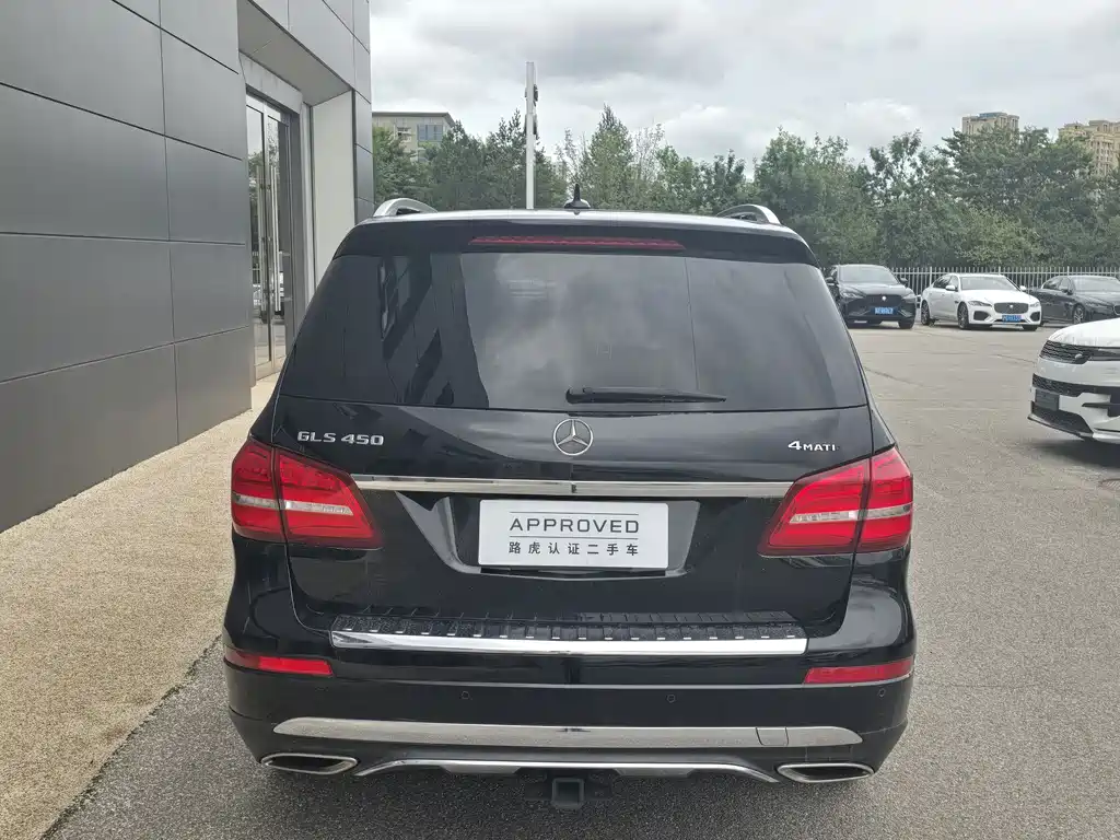Mercedes-Benz GLS 2017