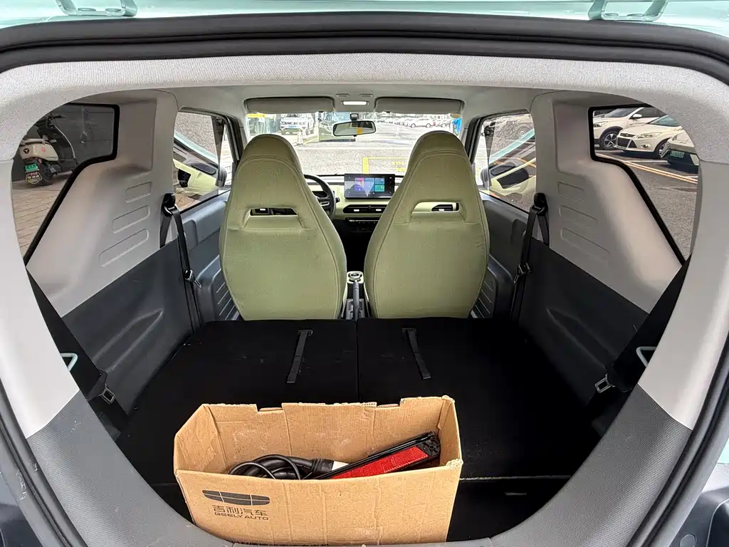 Geely Galaxy Panda 2023