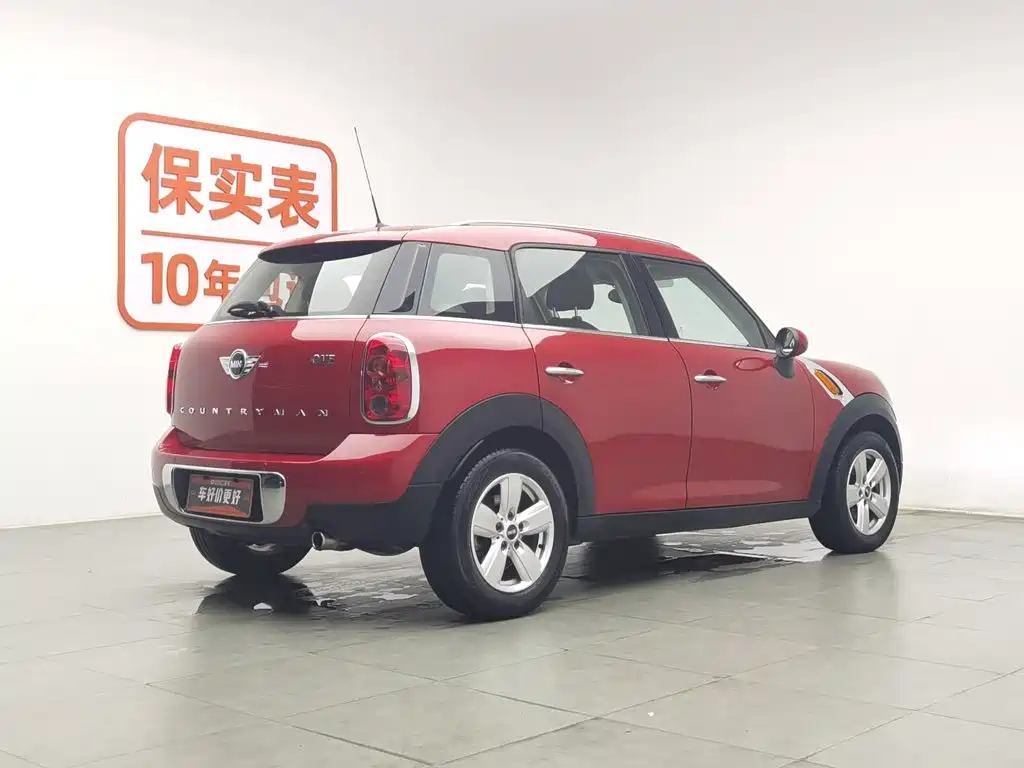 MINI Countryman 2015